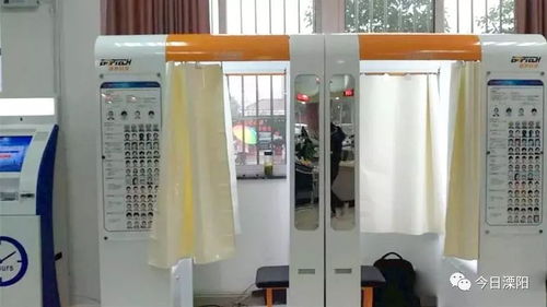 惠民服務(wù)再升級 免費拍攝出入境證件照，信息系統(tǒng)集成服務(wù)更貼心