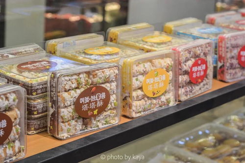 逛完海味干貨批發(fā)市場(chǎng)，我突然想創(chuàng)業(yè)搞批發(fā)了