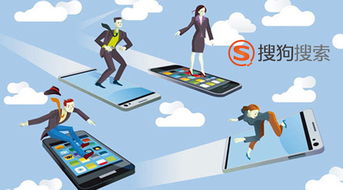 企業移動營銷，軟件開發是關鍵