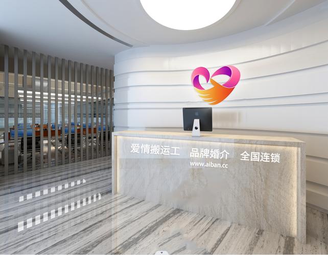 愛情搬運工 重塑數字時代的浪漫連接